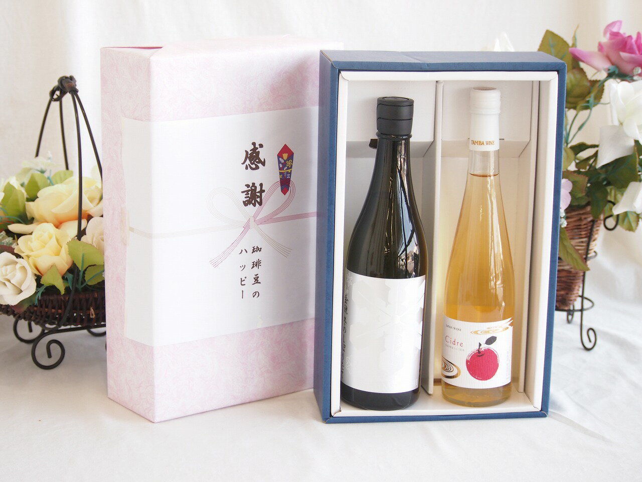 【最大2000円オフクーポン27日1:59迄】感謝の贈り物ボックス 洗練された贅沢日本酒純米大吟醸と国産ワインセット(青森弘前産りんご使用..