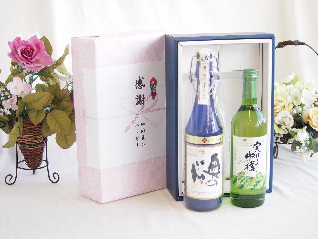 感謝の贈り物ボックス スパークリング日本酒と国産ワインセット(実りの収穫 白甘口ワイン 甘口(山梨県)720ml奥の松純米大吟醸スパークリング720ml sake-gets-17499167 贈り物本舗じざけや パッケージ画像