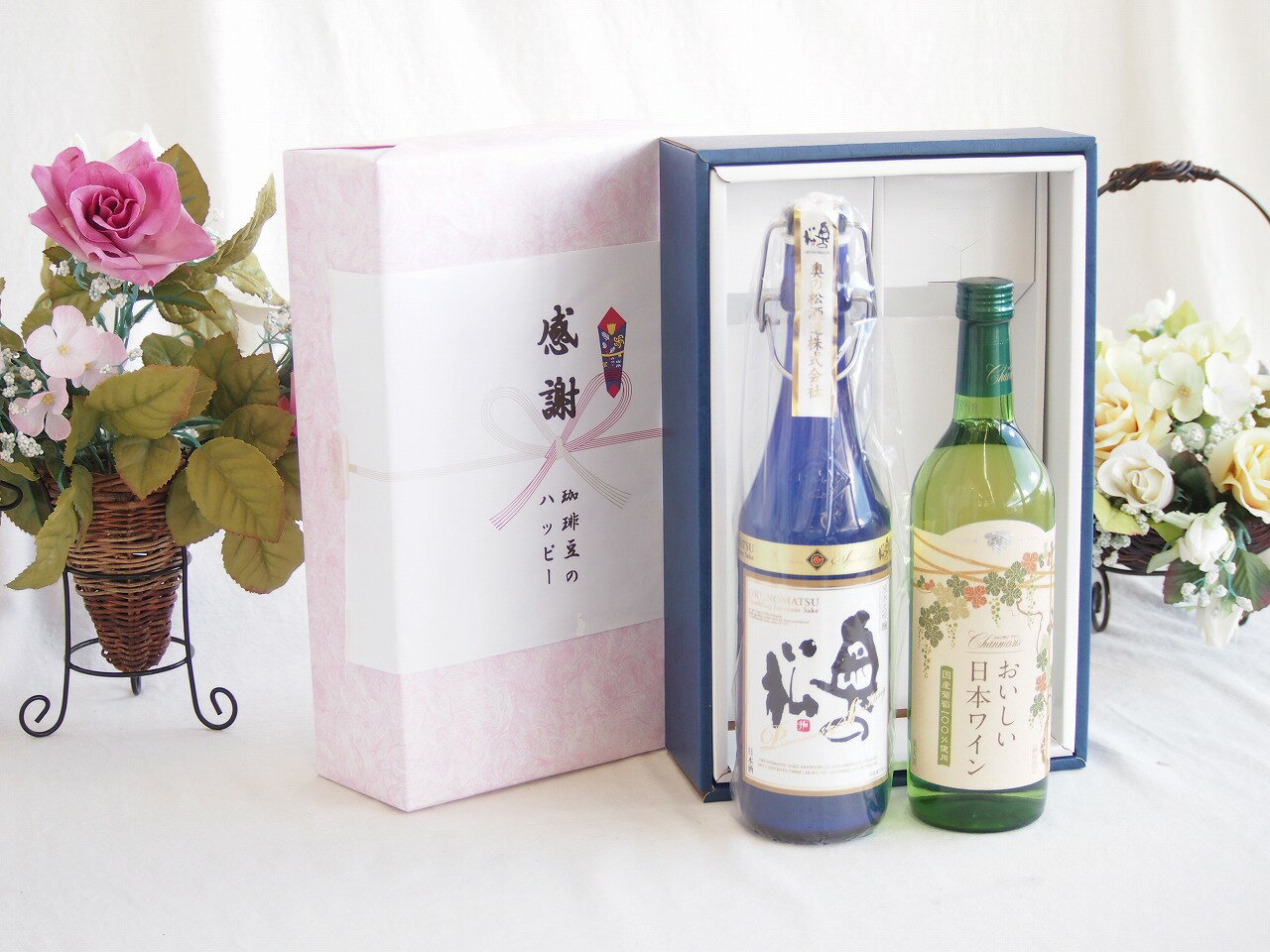 【最大2000円オフクーポン16日1:59迄】感謝の贈り物ボックス スパークリング日本酒と国産ワインセット(国産葡萄100％使用 おいしい日本ワイン 白ワイン やや辛口(山梨県)720ml奥の松純米大吟醸スパークリング720ml