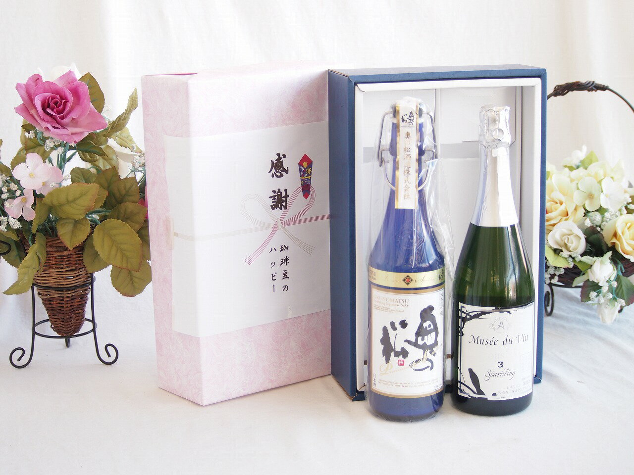 【最大2000円オフクーポン16日1:59迄】感謝の贈り物ボックス スパークリング日本酒と国産ワインセット(MdV オアシス3 白スパークリングワイン辛口(長野県)750ml奥の松純米大吟醸スパークリング720ml