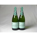 ワインセット 国産スパークリングワイン2本セット マディデラウェア(デラウェア) (山梨県) 750ml×2本