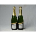 ワインセット スパークリングワイン辛口2本セット ルイ・ビカメロヴァンムスー ブラン・ド シャルド ブリッド750ml×2本
