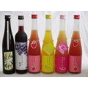 果実リキュール6本セット 紀州産 南高梅使用ブルーベリー梅酒 500ml（和歌山）・小野屋のかぼす（大分） 500ml 篠崎