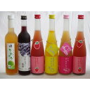 果実リキュール6本セット 紀州産 南高梅使用ブルーベリー梅酒 500ml(和歌山)・梅リキュール うめとろ500ml 7%奥の松