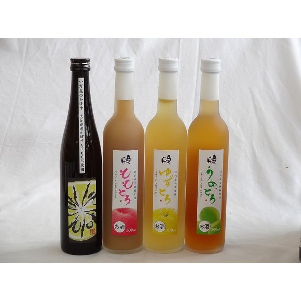 リキュール4本セット 小野屋のかぼす（大分） 500ml ・ももとろ・ゆずとろ・うめとろ 500ml 奥の松酒造(福島県) 500ml×4本●●●●奥の松酒造　ももとろ 500ml　【味わいの特徴】完熟桃のとろとろ感が口いっぱいに広がる桃リ...