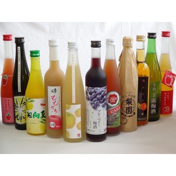 果実リキュール11本セット 紀州産 南高梅使用ブルーベリー梅酒 500ml（和歌山）・高千穂酒造 宮崎産日向夏みかん使用 日向夏 500ml(宮崎県)・なしのお酒 梨園（りえん） 500ml （大分） ・ももとろ500ml 奥の松酒造(福島県)・ 秋田銘醸 採りたてぶどう果汁リキュール 500ml（秋田）・小野屋酒造 小野屋のゆず 500ml（大分県）・濱田酒造 摘みたて杏 500ml（鹿児島）・小野屋のかぼす（大分） 500ml・北川本家 はんなり梅酒 宇治玉露梅酒 720ml(京都）・篠崎 あまおう梅酒・りんご梅酒500ml（福岡） 500ml×10本 720ml×1本●●●●りんご梅酒　500ml　篠崎　（福岡県) 　【味わいの特徴】　蔵で大切に作った梅酒に、100％青森県産のりんごの果汁を贅沢に合わせて作ったりんご梅酒です。また、今期5000本限定の希少なりんご梅酒です。冷たく冷やして、ストレート・オンザロックでお召し上がりください。●あまおう梅酒　500ml　篠崎　（福岡県) 【味わいの特徴】　「あまおう梅酒」は、弊蔵で大切にお造りした梅酒に、福岡産ブランドいちご「あまおう」を贅沢にブレンドしたプレミアムな梅酒です。使用する「あまおう」は、地元農家様から生果の状態で仕入れたものを搾汁し、ブレンドしておりますので、本製品もいちごの季節限定の季節感あふれる数量限定商品となっております。●小野屋のかぼす 小野屋酒造　500ml（大分県） 【味わいの特徴】　かぼす独自のフレッシュな香りと、麦焼酎のうまみが絶妙なバランスで混ざり合っている、飲み飽きしないリキュール酒です。 ●日向夏 500ml(宮崎県)　【味わいの特徴】爽やかな果肉の甘み日向夏みかんを使用 高千穂酒造 宮崎産日向夏みかん使用 ●奥の松酒造　ももとろ 500ml　【味わいの特徴】完熟桃のとろとろ感が口いっぱいに広がる桃リキュール ●小野屋酒造　小野屋のゆず　500ml（大分県）【味わいの特徴】小野酒造は大分県湯布市にある蔵。活き活きした酸味と、ゆず本来の果実の旨みが表現された、愛らしいリキュール酒です。さっぱりとした、甘酸っぱい味わいが現在も好評です。●紀州産 南高梅使用ブルーベリー梅酒 500ml（和歌山））【味わいの特徴】梅生産量 日本一を誇る和歌山県を代表する品種「南高梅」を使用して漬け込んだ梅酒に、ジューシーなブルーベリー果汁をふんだんに加えた季節限定の「ブルーベリー梅酒」。原料のブルーベリーは、ワイルドブルーベリーのみにこだわりました。●蔵の天然ぶどうGABA 秋田銘醸 500ml (秋田県） 味わいの特徴 飲み頃果汁濃％の爽やかな風味に仕上ています。 ●梨園　500ml　【味わいの特徴】 　大分県日田市で栽培された梨は糖度も高く淡い風味と、しっかりとした甘みが特徴。その中でも厳選した梨を使用。リキュールの香水！と思えるほどに豊潤かつ上品か香りが広がります。製造元 老松酒造 　　原産地 ［大分県］　 種別 リキュール 　主要原料米 梨（日田産梨100％）、醸造アルコール、香料、酸化防止剤（ビタミンC） 　　アルコール度数 12% ●摘みたて杏　濱田酒造 500ml(鹿児島県） 【味わいの特徴】　長野県須坂市特産の杏子を鹿児島産の麦焼酎で仕込みました。●はんなり梅酒 宇治玉露梅酒 720ml北川本家(京都府） 米焼酎で作った梅酒の甘酸っぱさ