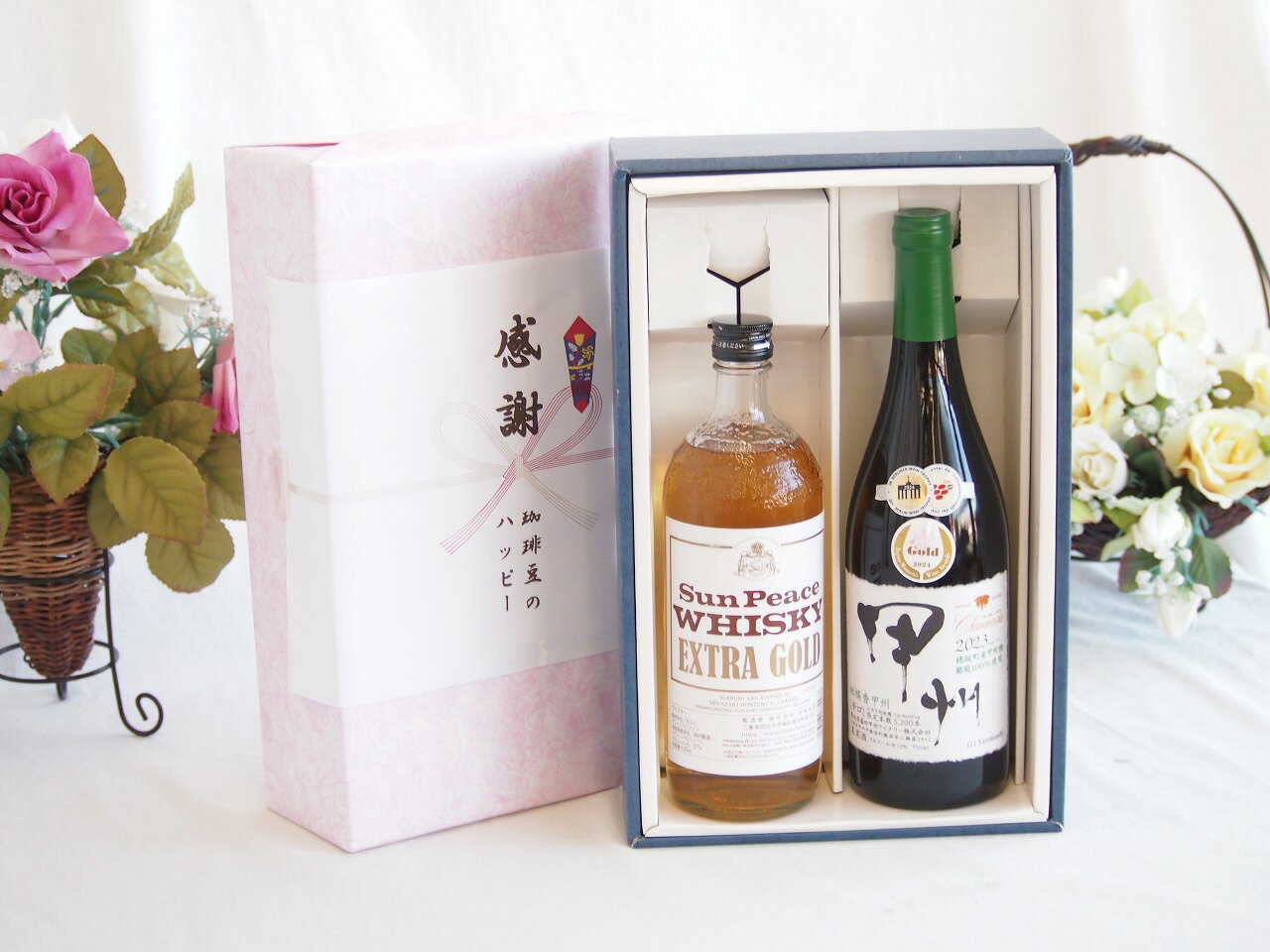感謝の贈り物ボックス 地ウイスキーサンピースと国産ワインセット(柑橘香 穂坂甲州 白ワイン 辛口(山梨県)720ml宮崎本店サンピースウイ..