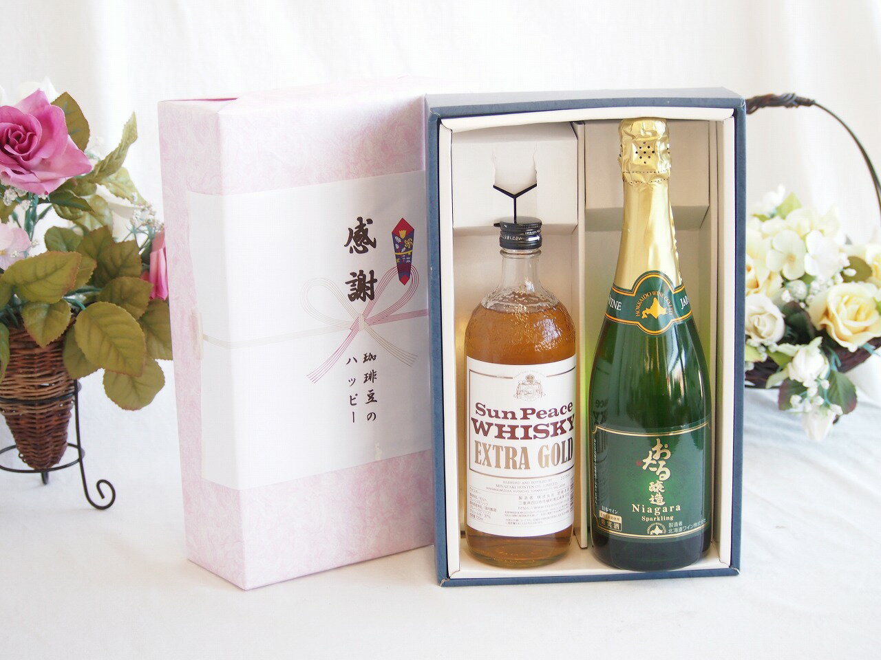 【最大2000円オフクーポン26日1:59迄】感謝の贈り物ボックス 地ウイスキーサンピースと国産ワインセット(おたる醸造 ナイアガラス白パークリングワインやや甘口(北海道)720ml宮崎本店サンピースウイスキー25度(鹿児島県)720ml