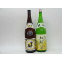 特選日本酒セット 雪中梅 越後杜氏の里 スペシャル2本セット（本醸造 純米）1800ml×2本