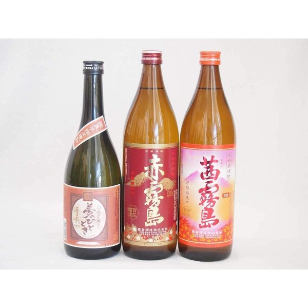 楽天贈り物本舗じざけや芋焼酎3本セット 茜霧島900 赤霧島900 夢のひととき720 3本セット