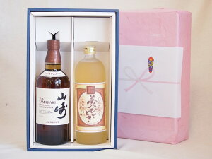 春の贈り物ギフト感謝贈り物ボックス 洋酒焼酎2本セット（ウイスキー山崎700ml 長期熟成麦焼酎夢のひととき720ml）