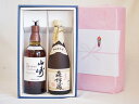 春の贈り物 感謝贈り物ボックス 洋酒焼酎2本セット(ウイスキー山崎700ml 芋焼酎森伊蔵720ml)