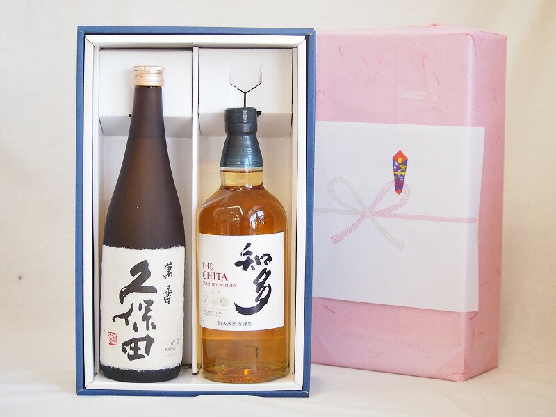 春夏の贈り物ギフト感謝贈り物ボックス 洋酒日本酒2本セット（ウイスキー知多700ml 純米大吟醸久保田 720ml）