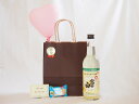 お誕生日 風船セット チューハイのの素セット(サワー専用小鶴ゆずレモン25度 600ml(鹿児島県))メッセージカード ハート風船 ミニチョコ付き