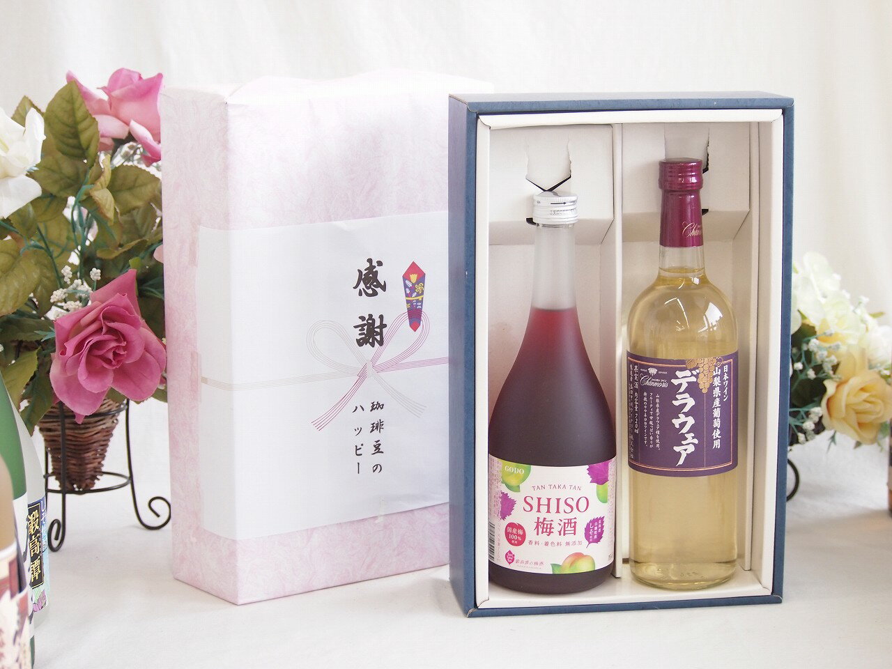 楽天贈り物本舗じざけや【最大2000円オフクーポン27日1:59迄】夏の贈り物お中元 感謝の贈り物ボックス 鍛高譚の梅酒と国産ワインセット（山梨県産葡萄使用 デラウエア白ワイン やや辛口（山梨県）720ml鍛高譚梅酒720ml