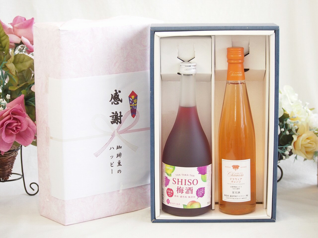 冬の贈り物お歳暮 感謝の贈り物ボックス 鍛高譚の梅酒と国産ワインセット(シャンモリ デラウエア オレンジワインやや甘口(山梨県)500ml鍛高譚梅酒720ml