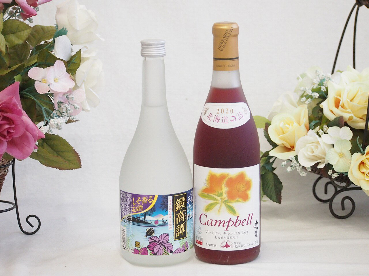 紫蘇香り引き立つ鍛高譚と国産ワインセット(北海道の詩 プレミアムキャンベル赤ワイン 甘口(北海道)720mlしそリキュール鍛高譚(北海道)720ml