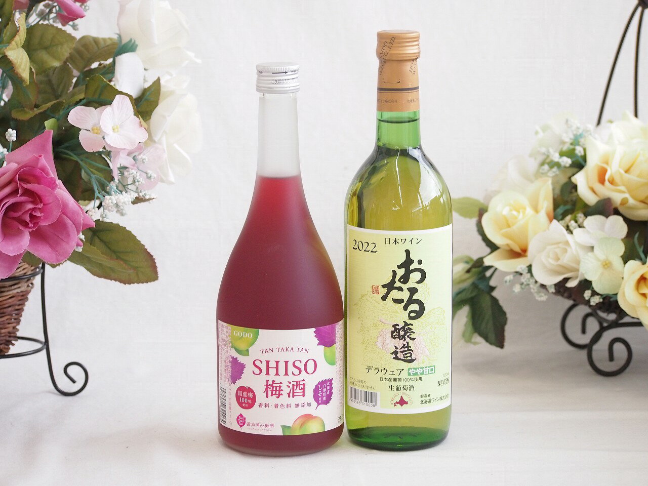 【最大2000円オフクーポン29日1:59迄】鍛高譚の梅酒と国産ワインセット(おたる醸造 デラウエア 白ワイン やや甘口(北海道)720ml鍛高譚梅酒720ml