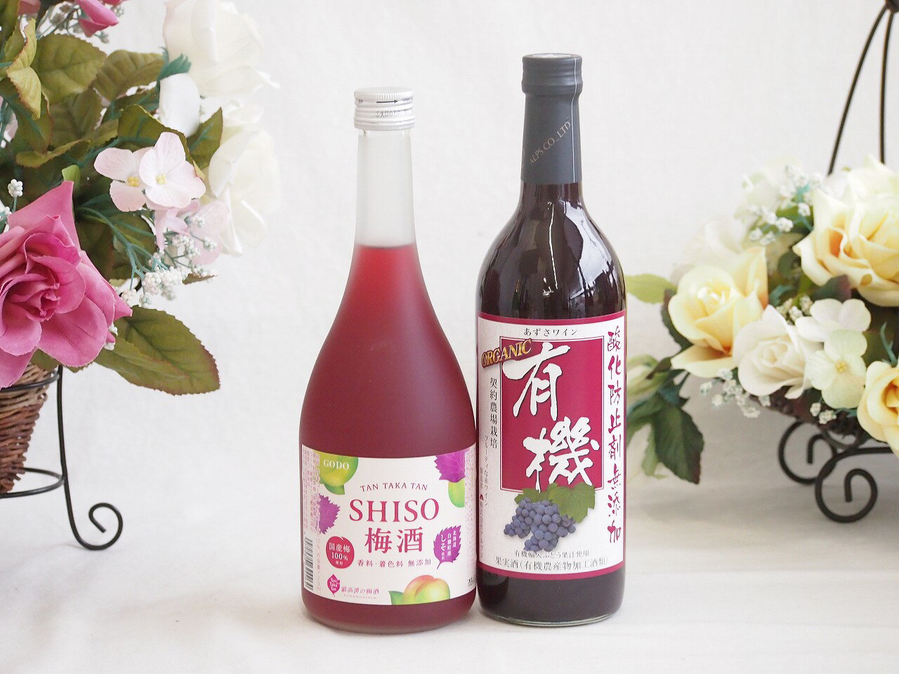 【最大2000円オフクーポン29日1:59迄】鍛高譚の梅酒と国産ワインセット(酸化防止剤無添加 有機あずさ赤ワイン 中口(長野県)720ml鍛高譚梅酒720ml