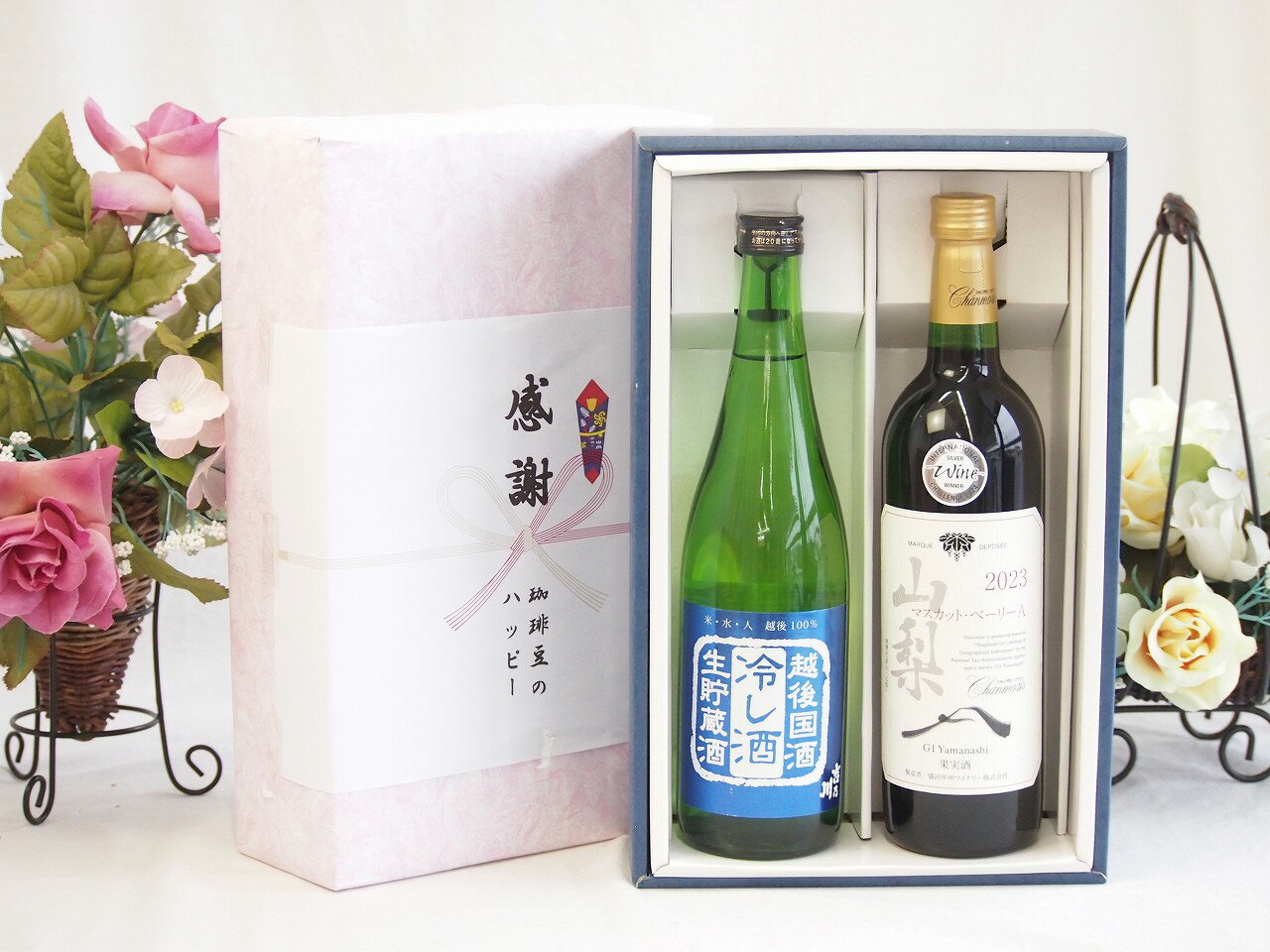 �ں���2000�ߥ��ե����ݥ�16��1:59���۽դ�£��ʪ�ؤ� ���դ�£��ʪ�ܥå��� ���㸩���Ƥ�100%��������ȹ񻺥磻��2�ܥ��å�(���� �ޥ����åȥ١��꡼...