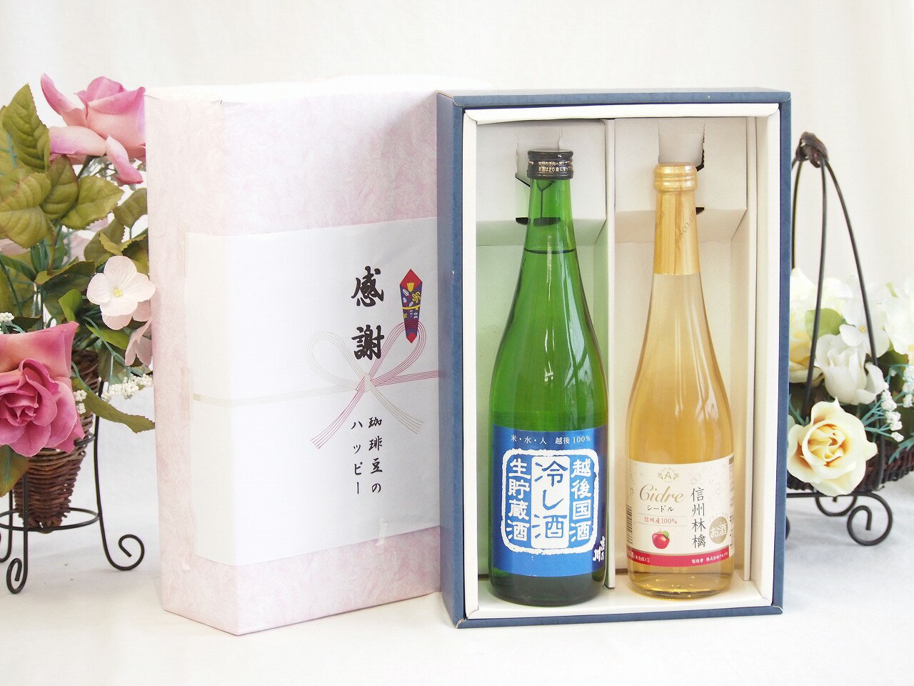 �ں���2000�ߥ��ե����ݥ�16��1:59���۽դ�£��ʪ�ؤ� ���դ�£��ʪ�ܥå��� ���㸩���Ƥ�100%��������ȹ񻺥磻��2�ܥ��å�(������󤴥����ɥ�磻��...