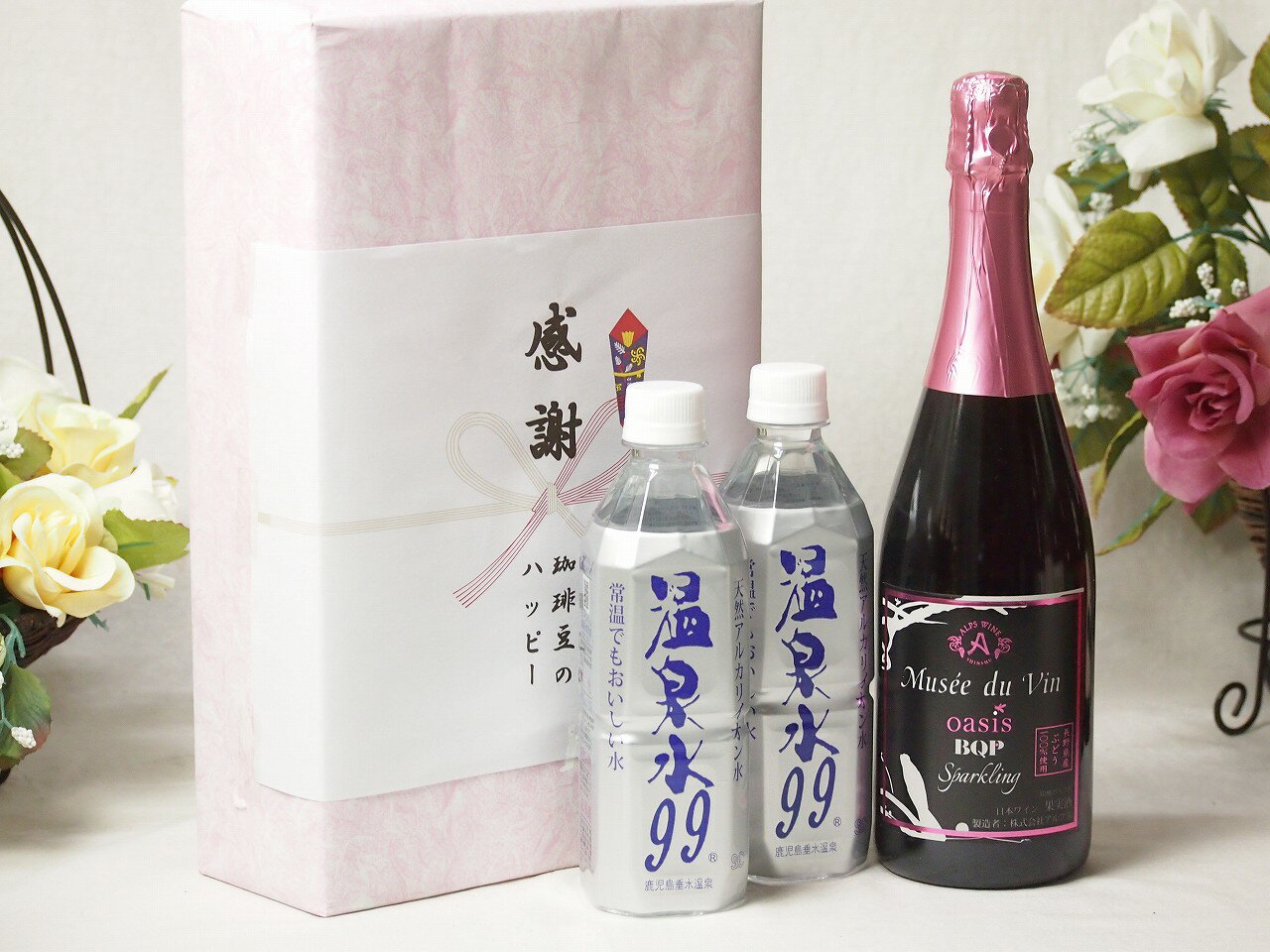 春の贈り物便り 感謝の贈り物ボックス 温泉水2本と国産ワインセット(MdV オアシス ブラッククイーンピンクロゼスパークリングワイン辛口(長野県)750ml温泉水99 500ml×2本