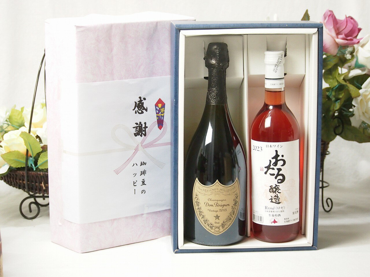ドン・ペリニオン ヴィンテージ 2000 箱付（箱ダメージ多） 750ml