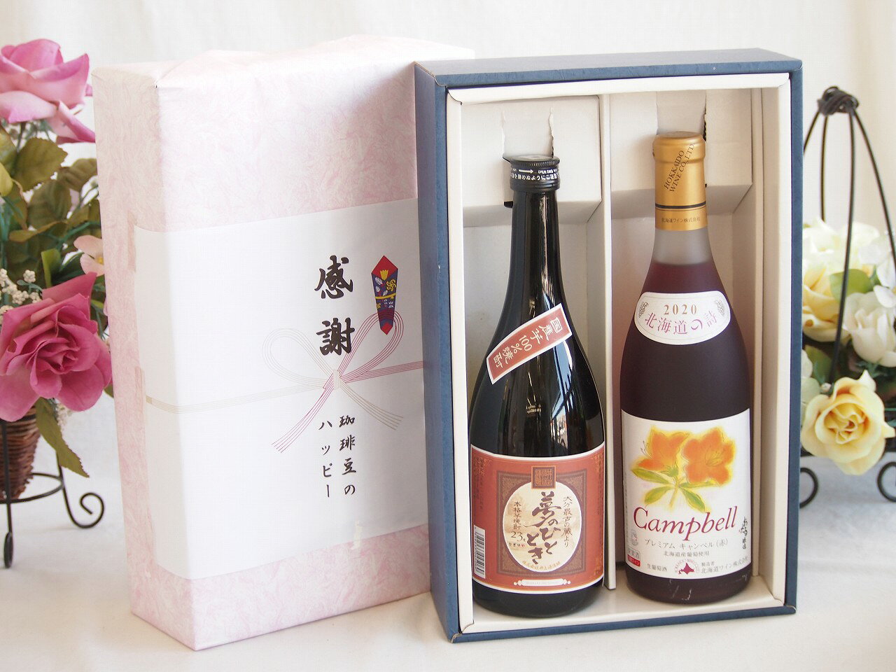 夢のひととき　本格芋焼酎 芳醇な風味と、しなやかで柔らかな味わい、伝統の技で丹精込めて造りあげました。芋焼酎好きな方に、一度は飲んでもらいたい逸品。ロック、湯割りと味わいのまろやかさに感動ものです。 製造元 井上酒造　　 産地 [大分県]　 種別 芋焼酎 主要原料名 さつま芋・米麹（国産米）　　 アルコール度数 23% 贈り物ギフトセット用として賜らせて頂きます。 熨斗賜ります。（熨斗表書き例：お中元、お歳暮、内祝いなど 　　　お名前例：贈り物本舗じざけや） ギフトカードメッセージ賜ります。夢のひととき　本格芋焼酎 芳醇な風味と、しなやかで柔らかな味わい、伝統の技で丹精込めて造りあげました。芋焼酎好きな方に、一度は飲んでもらいたい逸品。ロック、湯割りと味わいのまろやかさに感動ものです。 製造元 井上酒造　　 産地 [大分県]　 種別 芋焼酎 主要原料名 さつま芋・米麹（国産米）　　 アルコール度数 23% 贈り物ギフトセット用として賜らせて頂きます。 熨斗賜ります。（熨斗表書き例：お中元、お歳暮、内祝いなど 　　　お名前例：贈り物本舗じざけや） ギフトカードメッセージ賜ります。
