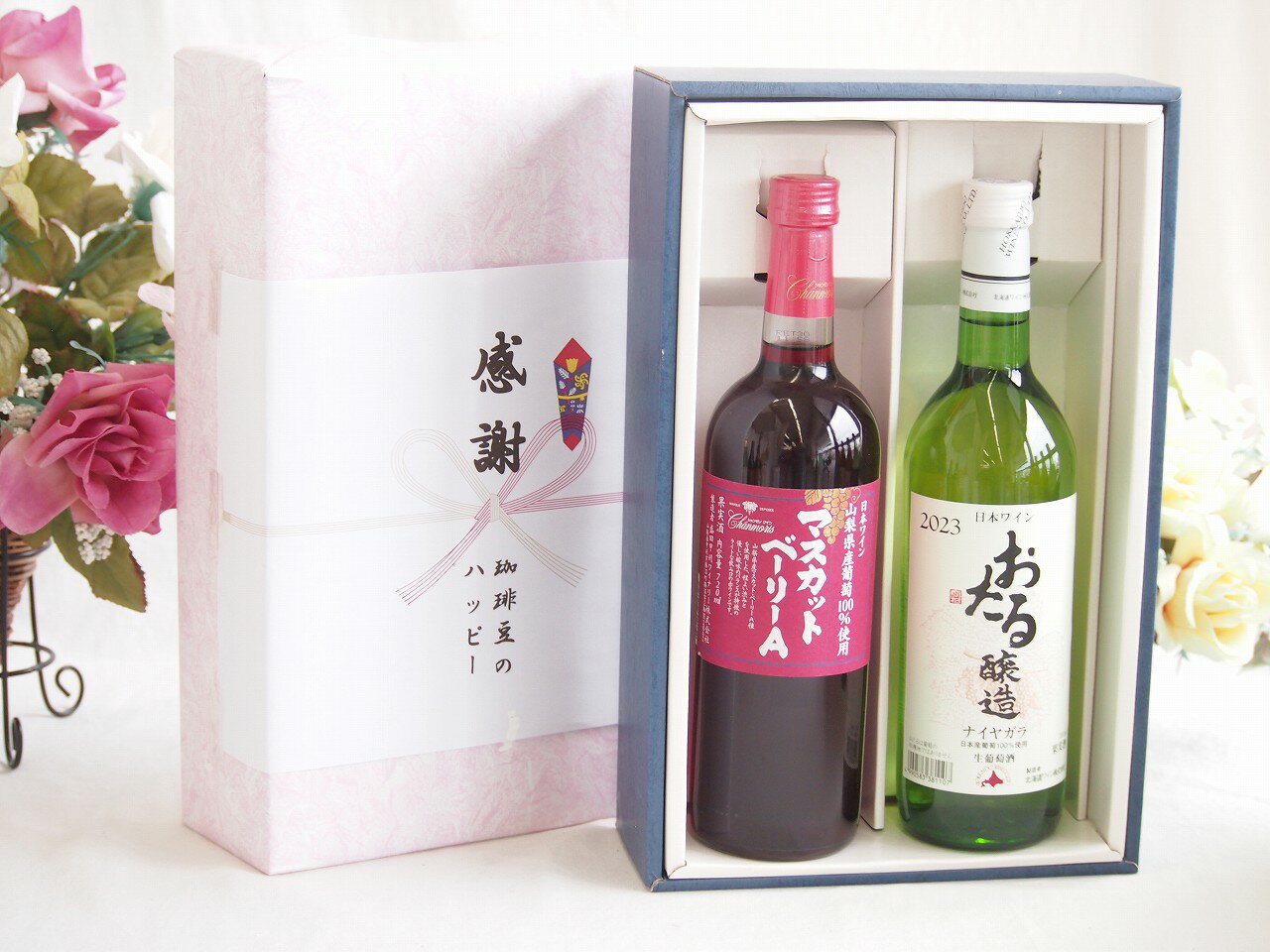 �ں���2000�ߥ��ե����ݥ�16��1:59���۽դ�£��ʪ�ؤ� ���դ�£��ʪ�ܥå��� ����������ƺ�ޥ����åȥ١��꡼A����ѥ磻��ȹ񻺥磻��2�ܥ��å�(�������...