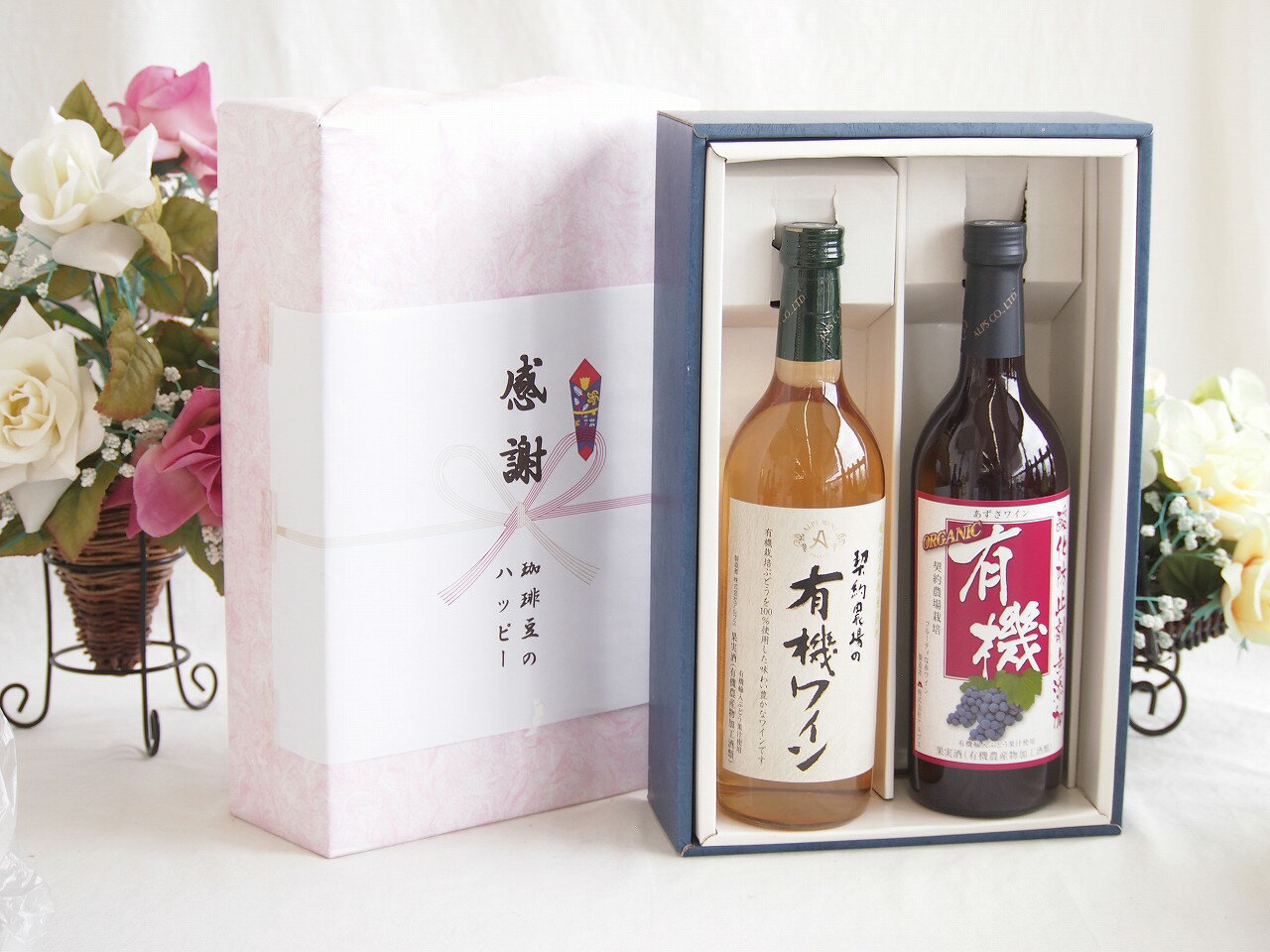 �ں���2000�ߥ��ե����ݥ�16��1:59���۽դ�£��ʪ�ؤ� ���դ�£��ʪ�ܥå���ͭ������100%��磻��Ȼ����ɻߺ�̵ź�� �磻�󥻥å�(�����ɻߺ�̵ź�� ͭ...