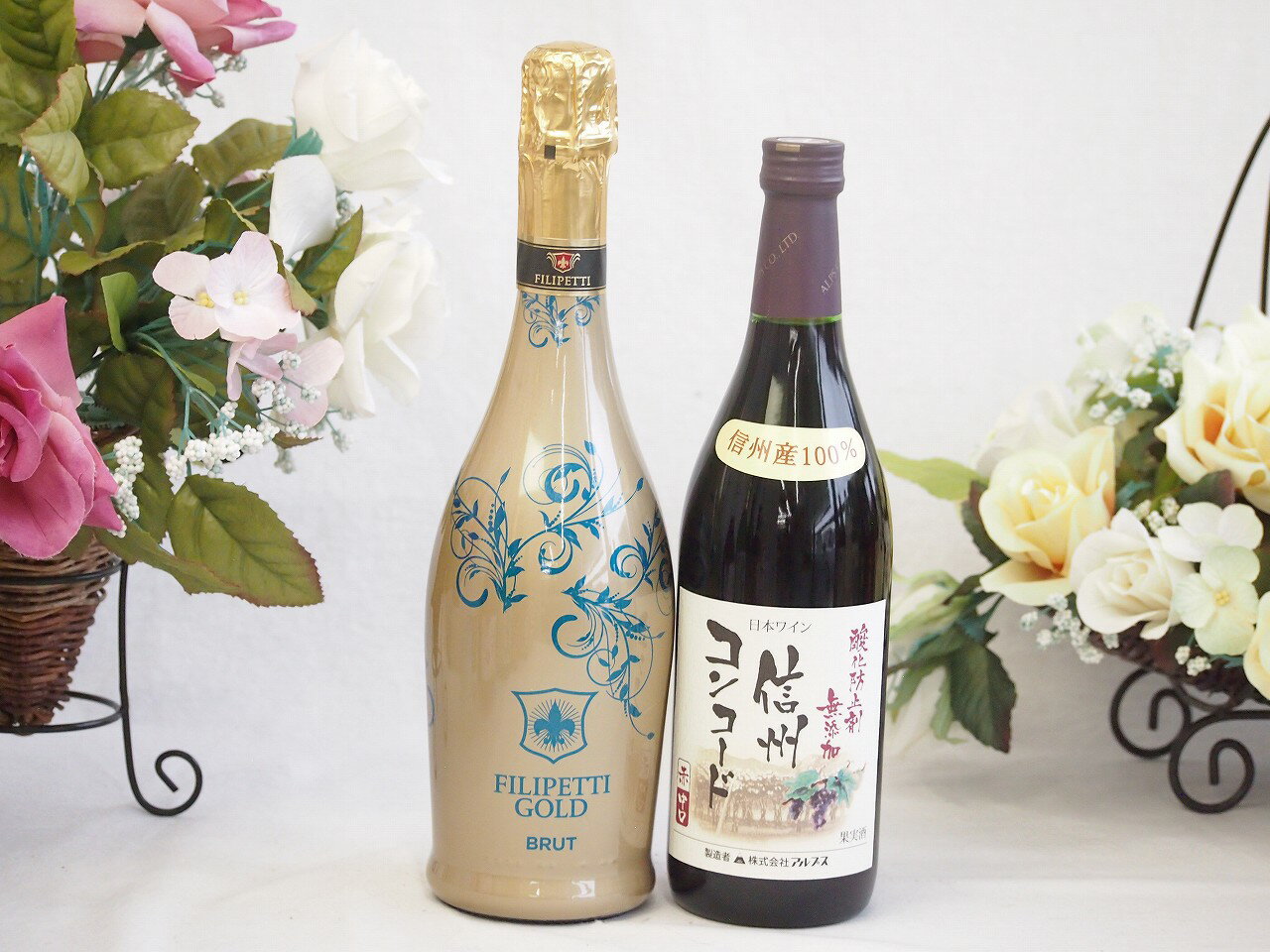 辛口スプマンテスパークリングワインと酸化防止剤無添加ワインセット(酸化防止剤無添加 信州コンコード..