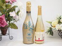 辛口スプマンテスパークリングワインと国産ワインセット(信州りんごシードルワインやや甘口(長野県)500mlフィリペッティ ゴールド ブリュット (イタリア) 7...