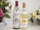 イタリア黒葡萄品種赤ワインと国産ワインセット(北海道の詩 完熟ナイヤガラ白ワイン 甘口(北海道)720mlフィリペッティ ゴールド ブリュット (イタリア) 7...