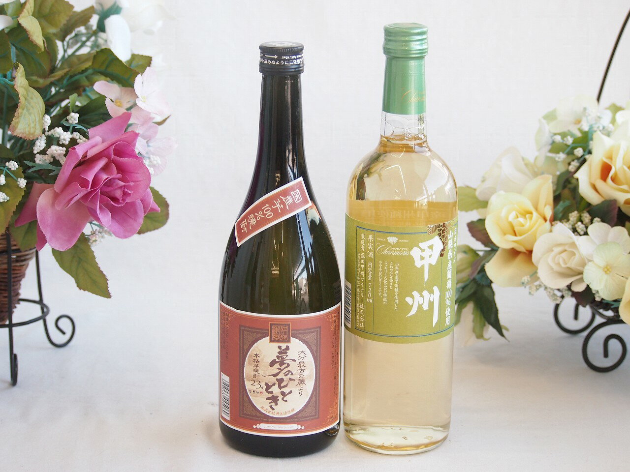 プレミアムな芋焼酎と国産ワインセット( 山梨県産葡萄100％使用 甲州白ワイン やや辛口(山梨県)720ml大分井上酒造夢のひととき23°720ml