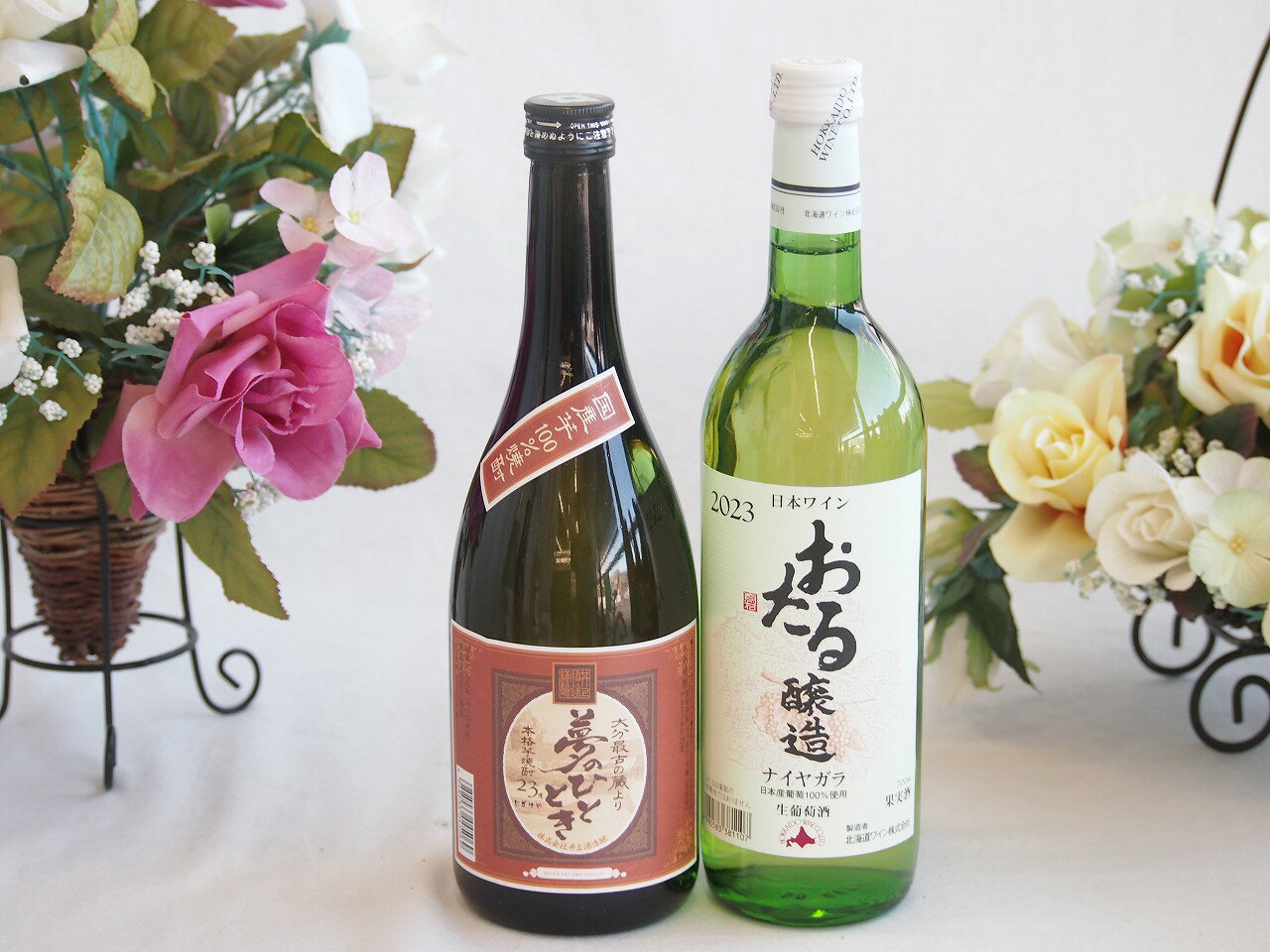 プレミアムな芋焼酎と国産ワインセット( おたる醸造 ナイアガラ 白ワイン やや甘口(北海道)720ml大分井上酒造夢のひととき23°720ml