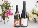 プレミアムな芋焼酎と国産ワインセット( MdV オアシス ブラッククイーン白スパークリングワイン辛口(長野県)750ml大分井上酒造夢のひととき23°720ml
