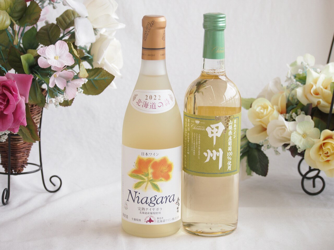 プレミアムなナイアガラワインと国産ワインセット 山梨県産葡萄100％使用 甲州白ワイン やや辛口(山梨県)720mlおたる完熟ナイアガラ甘口白ワイン720ml