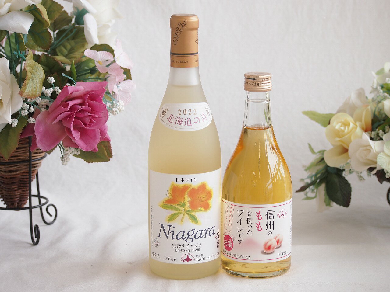 プレミアムなナイアガラワインと国産ワインセット 信州のももを使ったワインです甘口(長野県)500mlおたる完熟ナイアガラ甘口白ワイン720ml