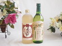 【最大2000円オフクーポン27日1:59迄】プレミアムな熟成麦焼酎と国産ワインセット夢のひととき熟成麦焼酎25°(大分県)720ml国産葡萄100%使用 おいしい日本ワイン 白ワイン やや辛口(山梨県)720ml