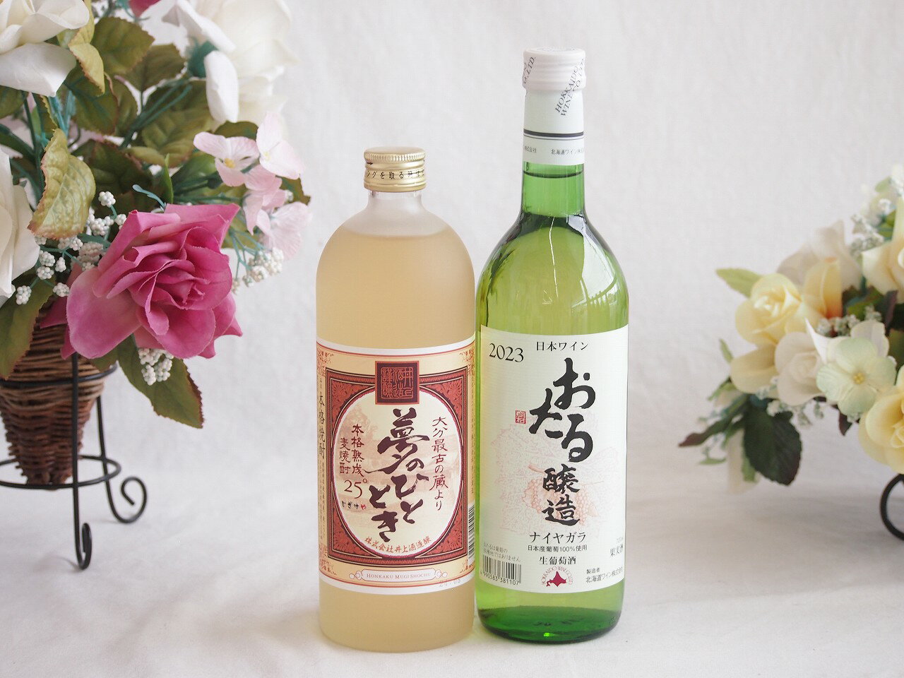 プレミアムな熟成麦焼酎と国産ワインセット夢のひととき熟成麦焼酎25°(大分県)720mlおたる醸造 ナイア..