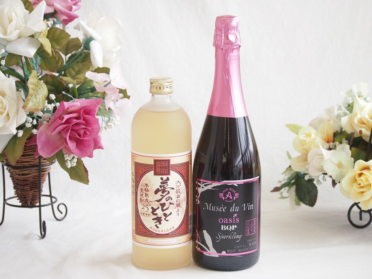 プレミアムな熟成麦焼酎と国産ワインセット夢のひととき熟成麦焼酎25°(大分県)720mlMdV オアシス ブラッククイーンピンクロゼスパークリングワイン辛口(長野県)750ml