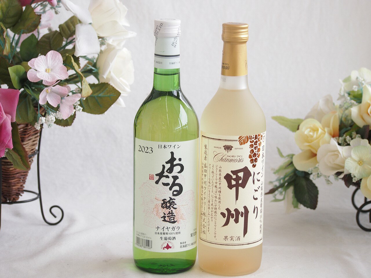 商品画像