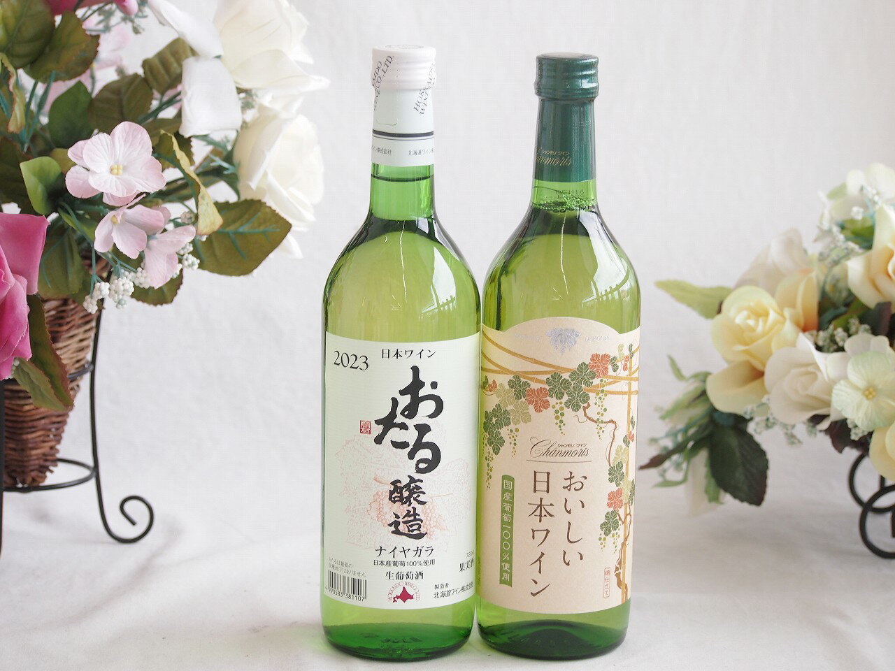 商品画像