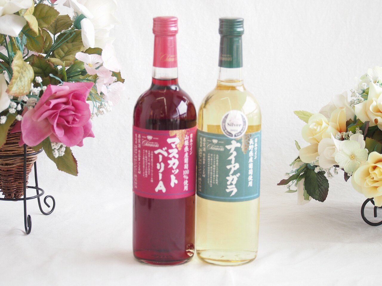 山梨県産葡萄マスカットベーリーA種使用ワインと国産ワイン2本セット(長野県産葡萄使用 ナイアガラ白ワイン やや甘口(山梨県)720mlマスカットベーリーA赤ワイン720ml