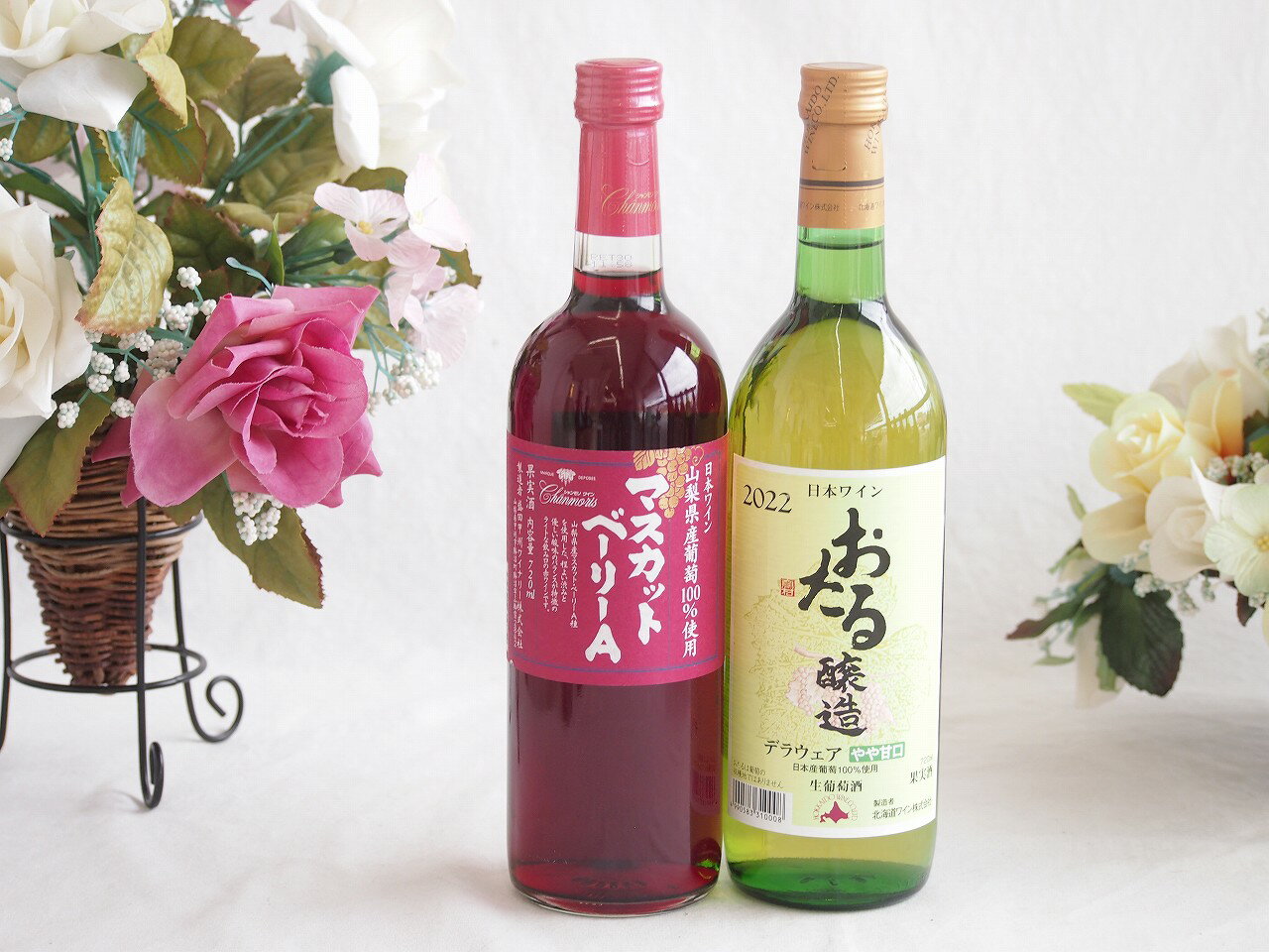 商品画像