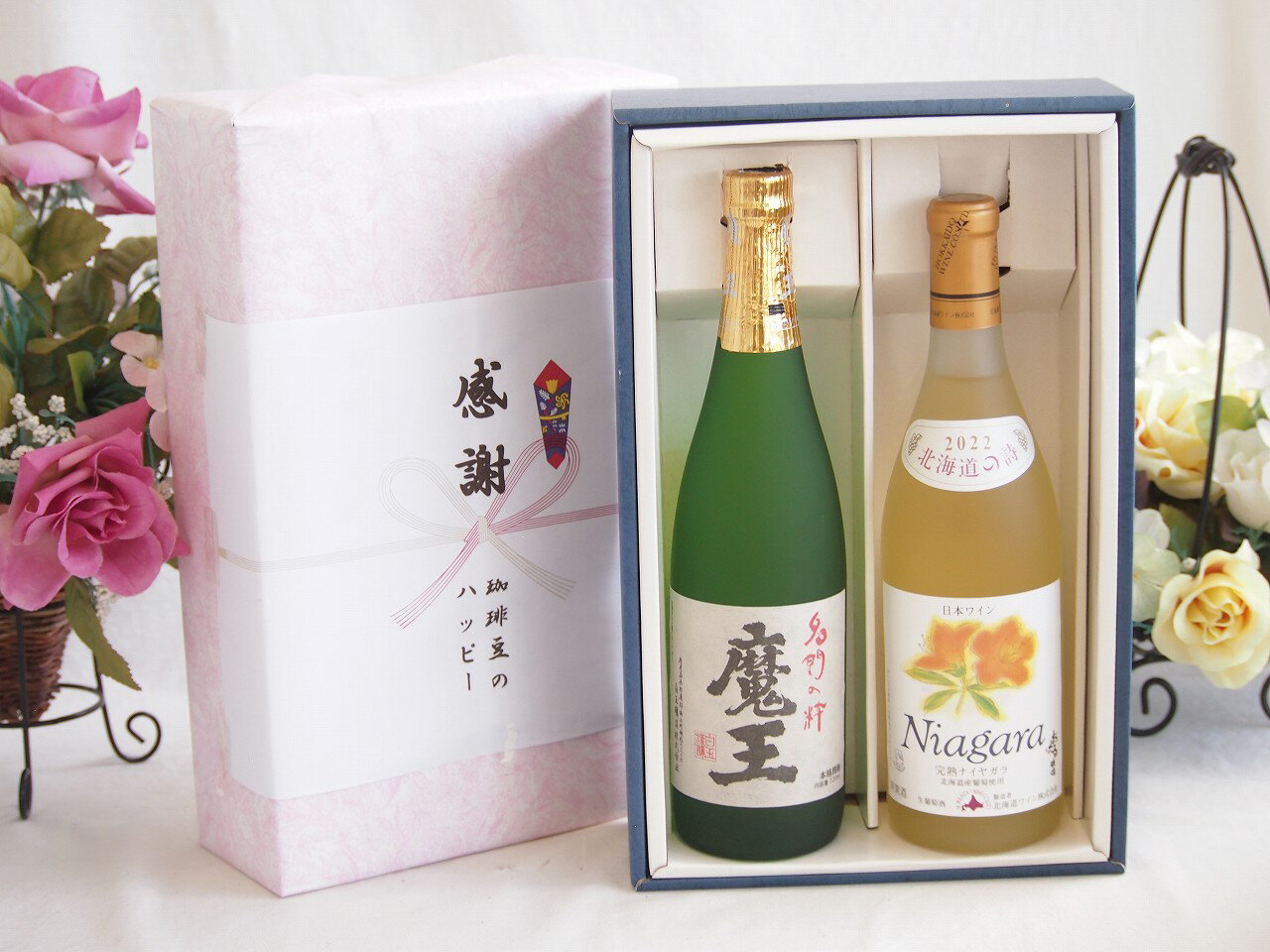 冬の贈り物お歳暮 感謝の贈り物ボックス プレミアムな芋焼酎魔王と国産ワインセット(北海道の詩 完熟ナ..