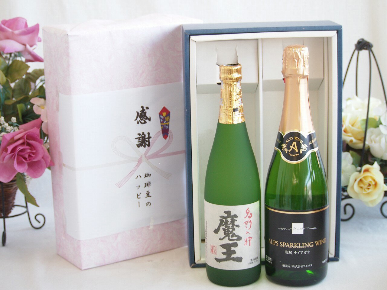 楽天贈り物本舗じざけや【最大2000円オフクーポン27日1:59迄】夏の贈り物お中元 感謝の贈り物ボックス プレミアムな芋焼酎魔王と国産ワインセット（塩尻ナイアガラスパークリング白ワインやや甘口（長野県）720ml魔王（鹿児島県）720ml