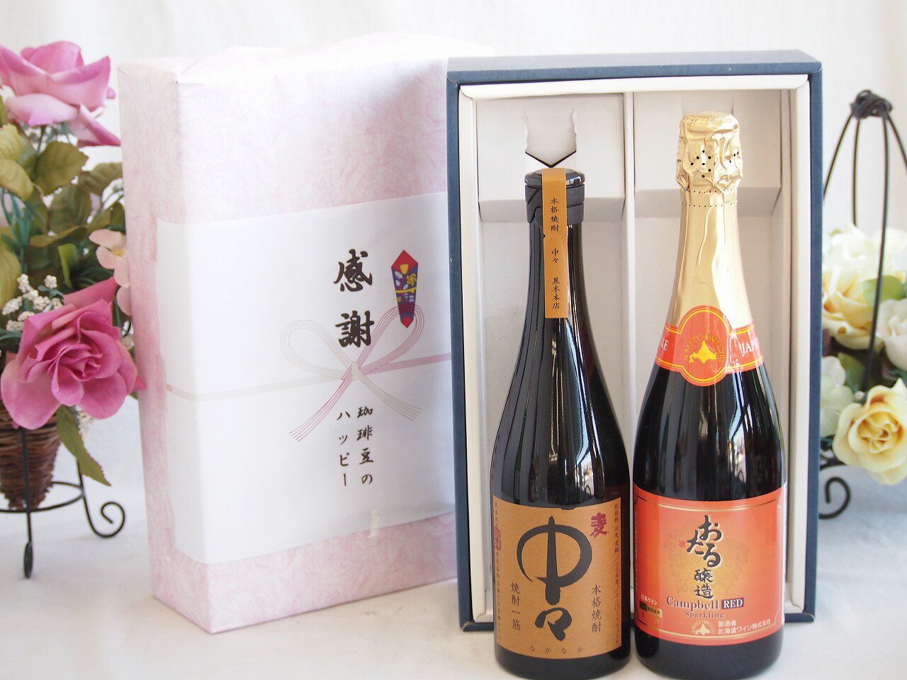 父の日贈り物 感謝の贈り物ボックス プレミアムな麦焼酎中々と国産ワインセット(お...