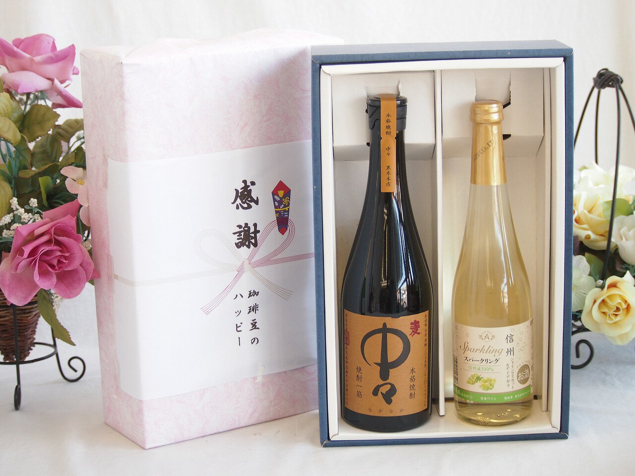 春の贈り物便り 感謝の贈り物ボックス プレミアムな麦焼酎中々と国産ワインセット(信州シャインマスカット＆ナイアガラ スパークリング..