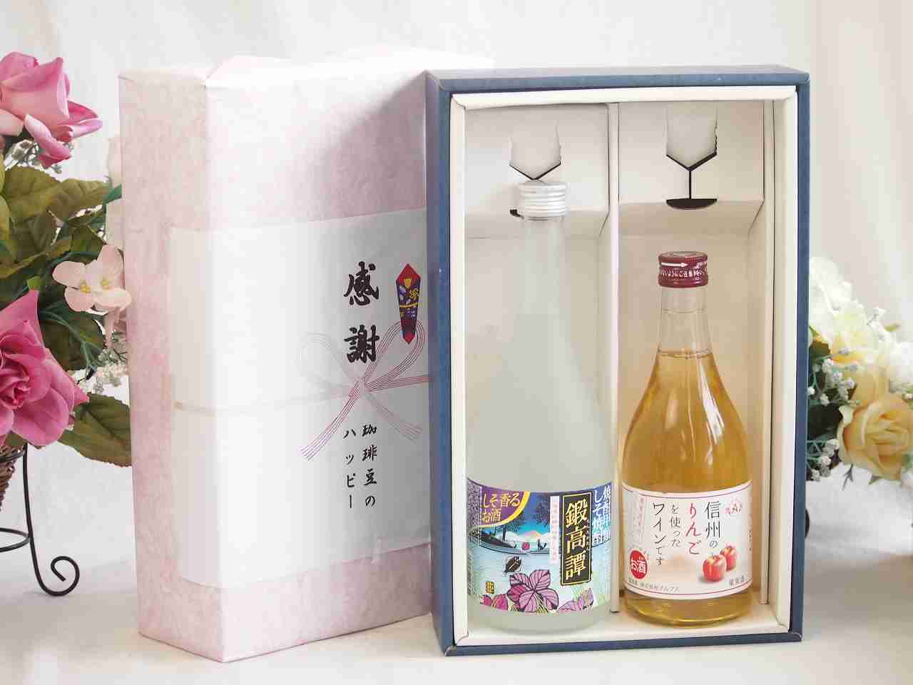 ں2000ߥեݥ271:59۲Ƥ£ʪ渵 դ£ʪܥå ɹΩùȹ񻺥磻󥻥å(Τ...